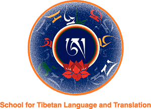 school for tibetan language and translation