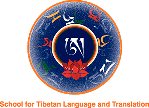 school for tibetan language and translation